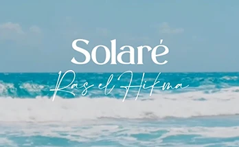 سولاري رأس الحكمة